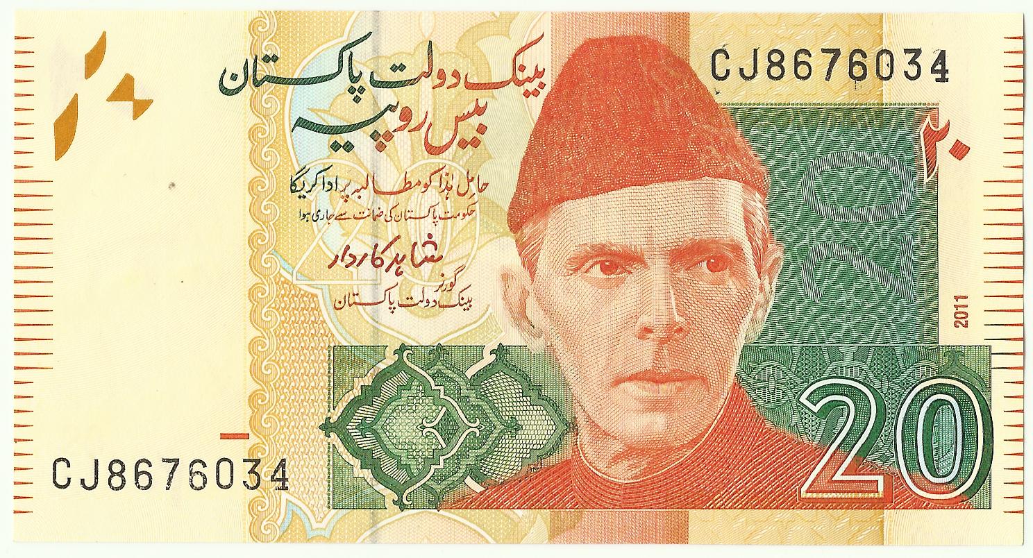 currency exchange in pakistani rupee